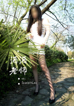好看潮流欧美风的头像_国产剧免费播放