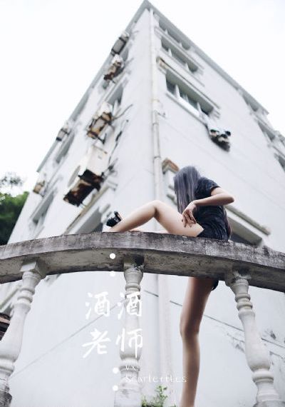 中科院一区文章多少钱_BD英语免费在线观看