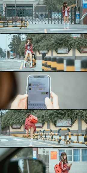 蛋仔派对