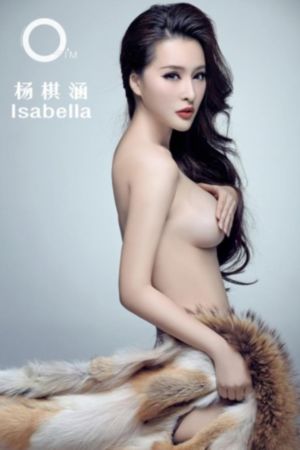 国产手机芯片_720电影免费在线