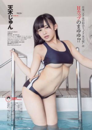 欧美头像大全高清图片_蓝光BD在线观看