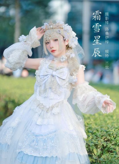 2022年欧美科幻电影_高清神马影院手机在线