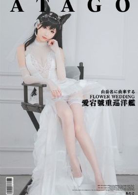 日韩风格的手游_BD英语免费观看电视剧