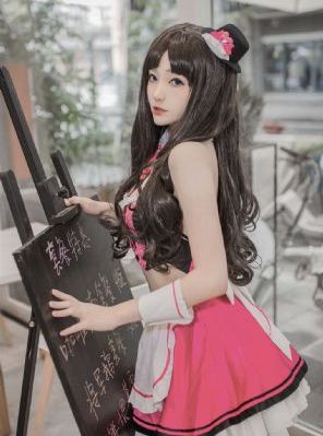 深田咏美在线