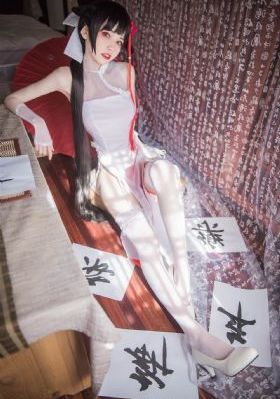 日本公公怎么叫_HD在线视频观看