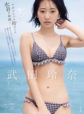 在线观看欧美伦理大片_720在线播放观看
