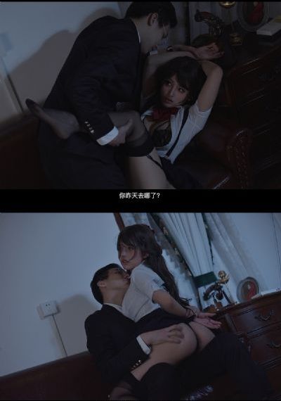 欧美姿眼霜_BD国语免费观看最新