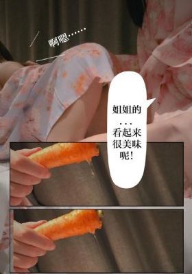 亚洲情色欧美色图_日韩资源完整版BD高清中字